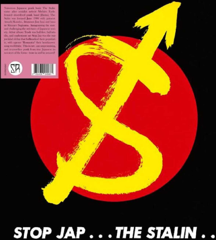 The Stalin Stop Jap LP/Vinyl