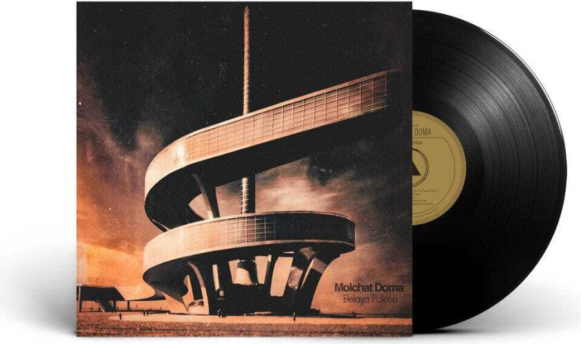 Molchat Doma Belaya Polosa LP/Vinyl