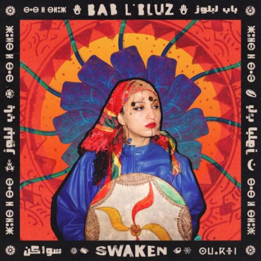 Bab L'Bluz Swaken LP/Vinyl