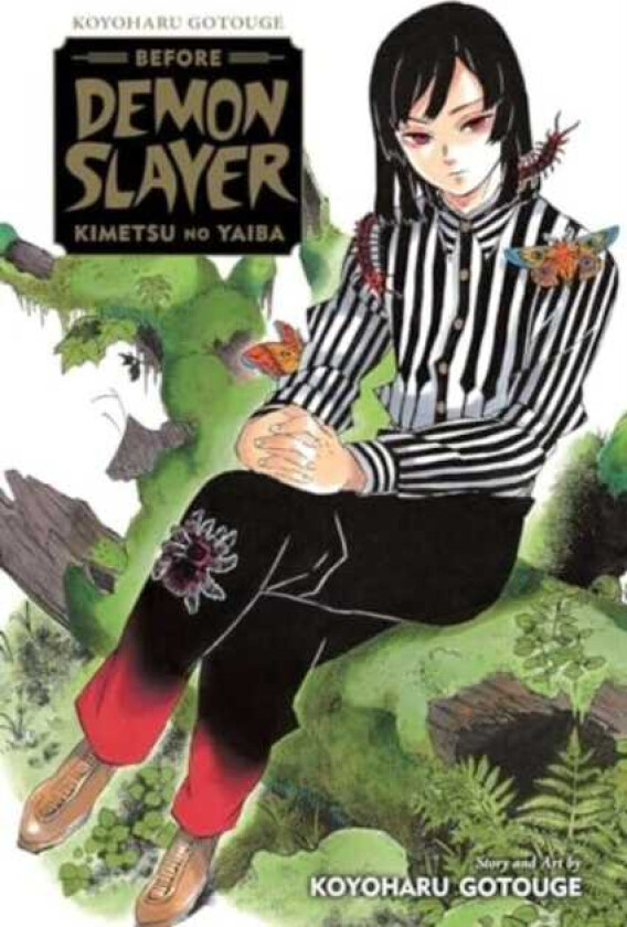 Koyoharu Gotouge Before Demon Slayer: Kimetsu no Yaiba