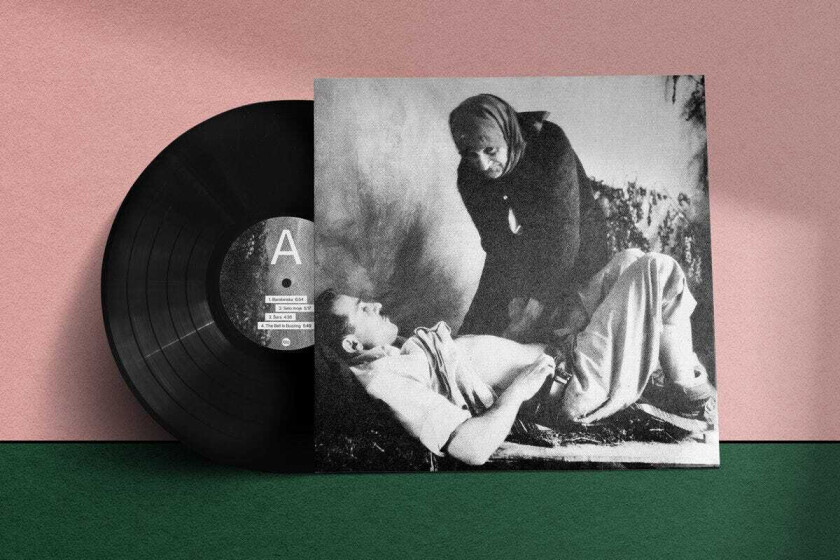 Gordan Gordan LP/Vinyl