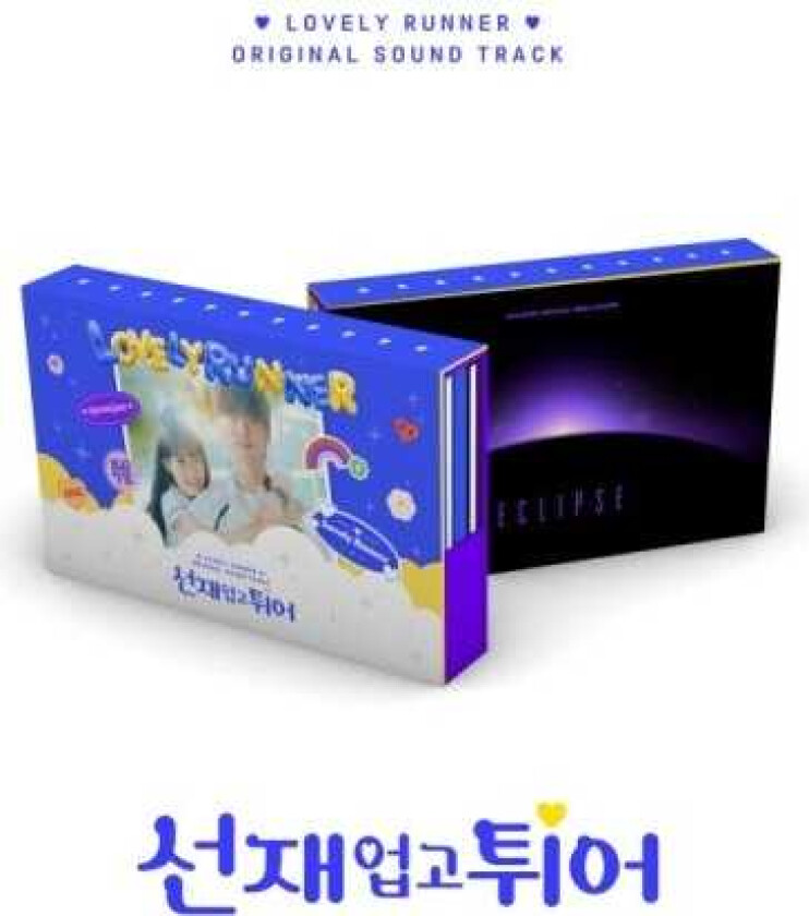 Diverse KPop Lovely Runner (Original Soundtrack) incl. 72pg Photobook, 4 Photocards, Photo Stand, Bookmark, Film Photo, Message Postcard, Puzzle Magnet + More CD