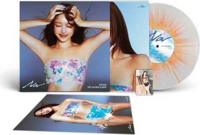 Nayeon (Twice) Nancelot LP/Vinyl