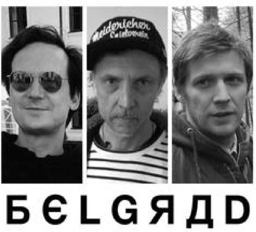 Belgrad Lysis LP/Vinyl