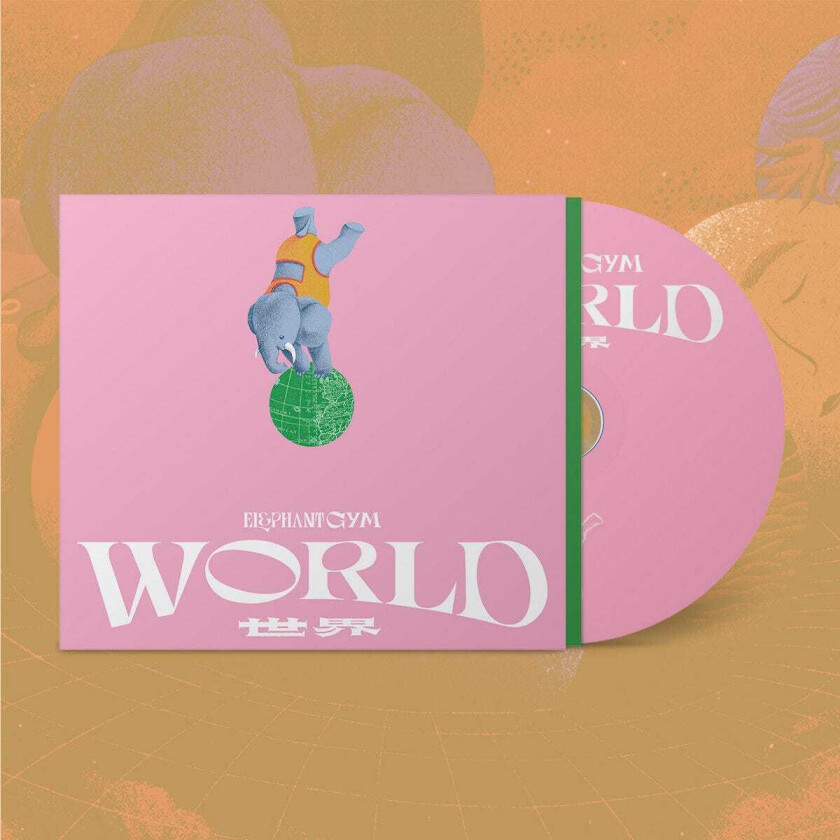 Elephant Gym World CD