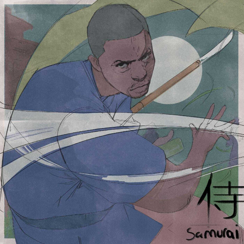 Lupe Fiasco Samurai LP/Vinyl