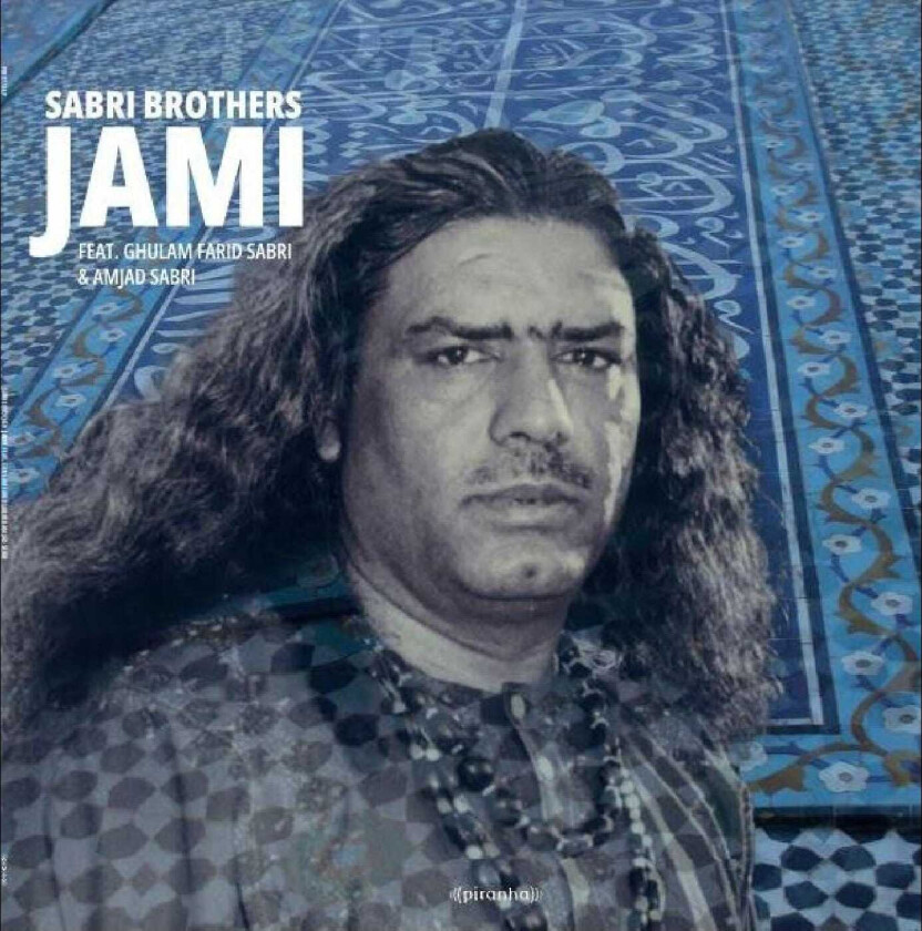Sabri Brothers JAMI LP/Vinyl