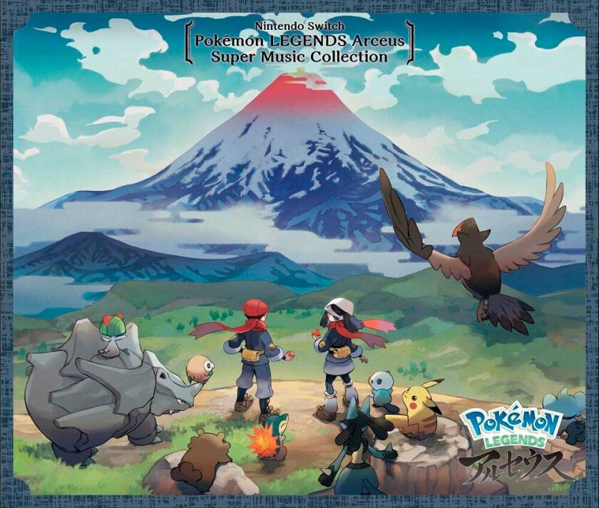 Diverse Artister Nintendo Switch Pokémon Legends Arceus Super Music Collection CD