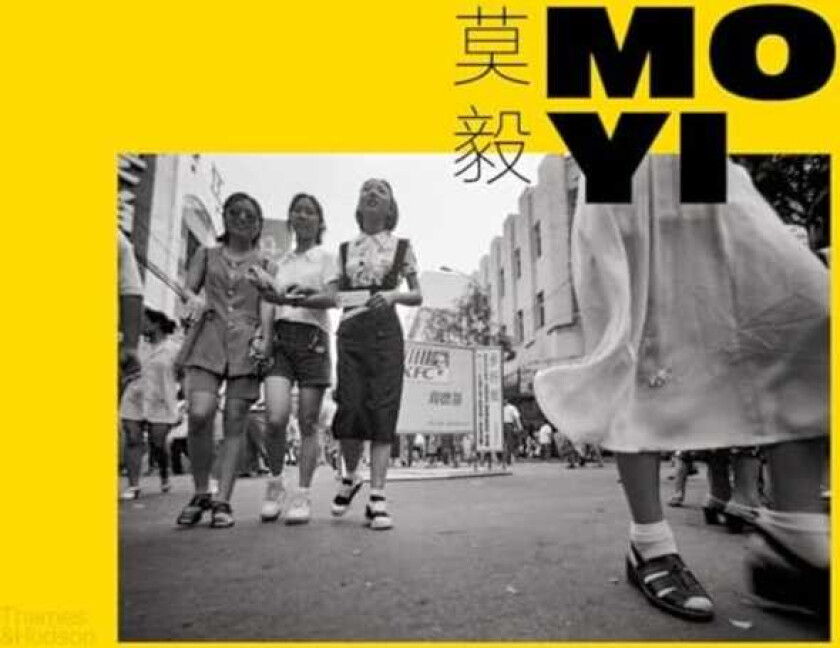 Mo Yi Selected Photographs 19882003