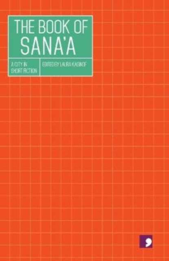 The Book of Sana'a
