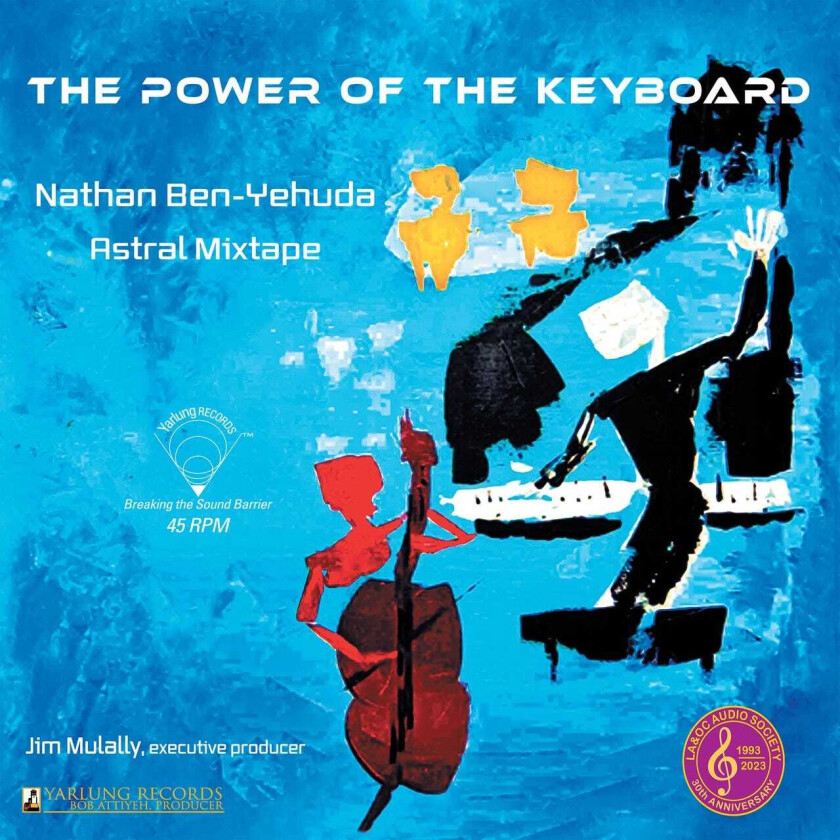 Nathan BenYehuda, Astral Mixtape The Power of the Keyboard LP/Vinyl