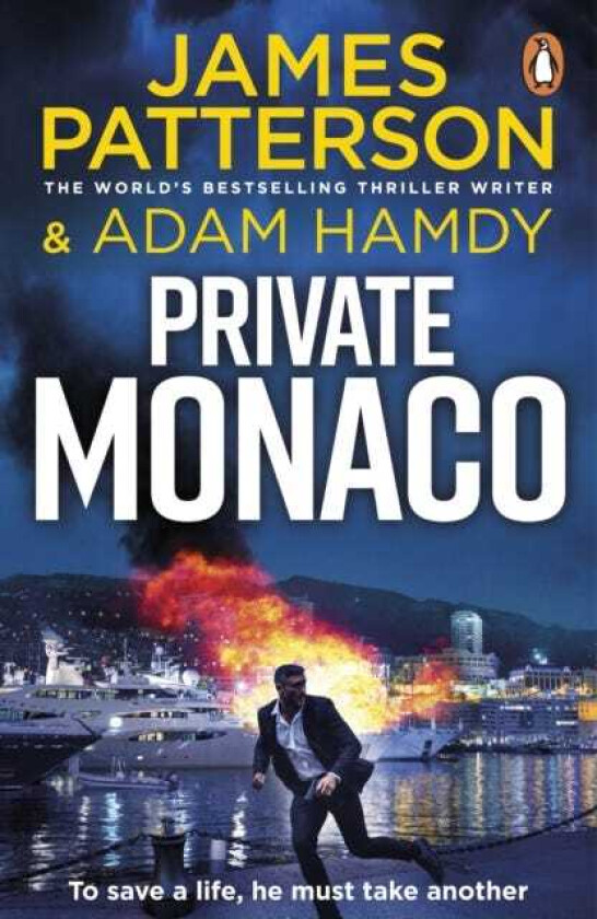 Private Monaco  (Private 19)