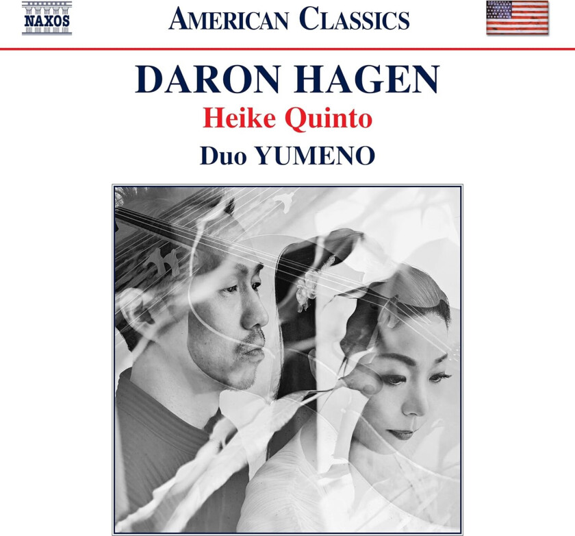 Duo Yumeno, Daron Hagen  Hagen: Heike Quinto  CD