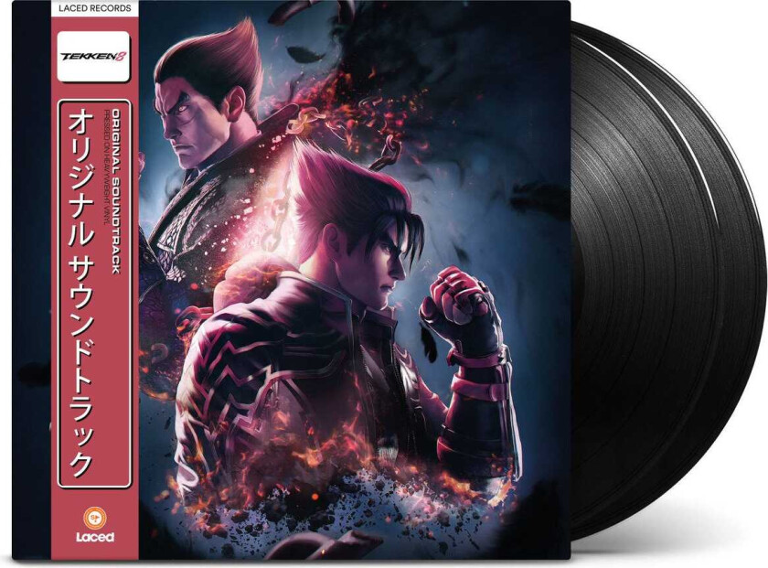 Spillmusikk Tekken 8 (Original Soundtrack) LP/Vinyl