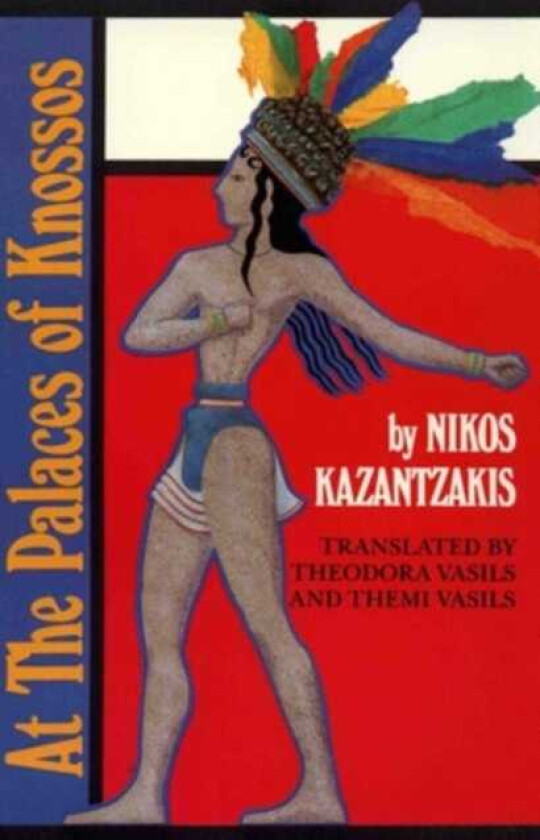 At the Palaces of Knossos