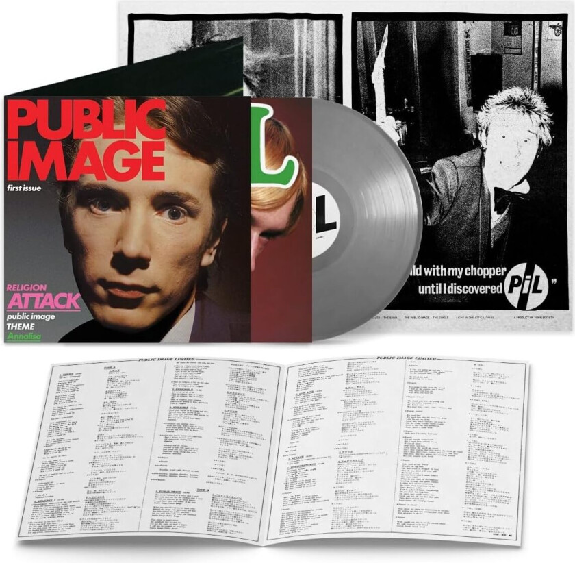 Public Image Ltd Public Image (First Issue) LP/Vinyl