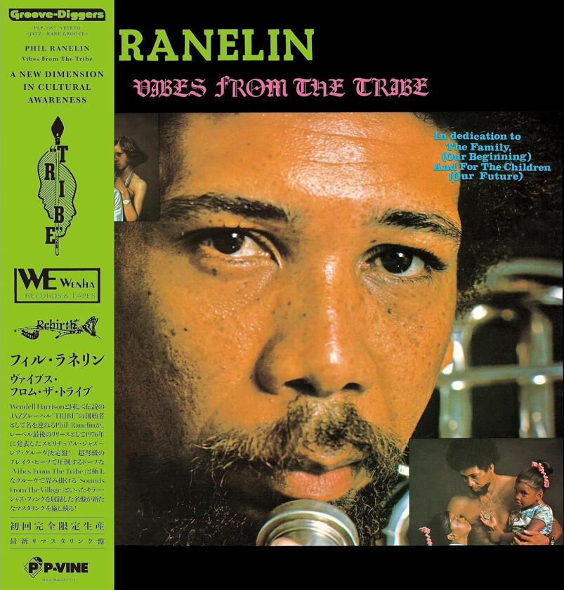 Phil Ranelin Vibes From The Tribe LP/Vinyl