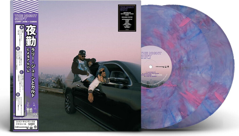 Larry June, Cardo The Night Shift LP/Vinyl