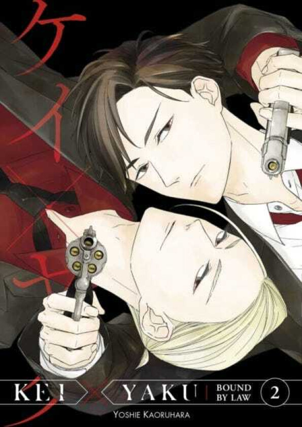Kei X Yaku: Bound By Law 2