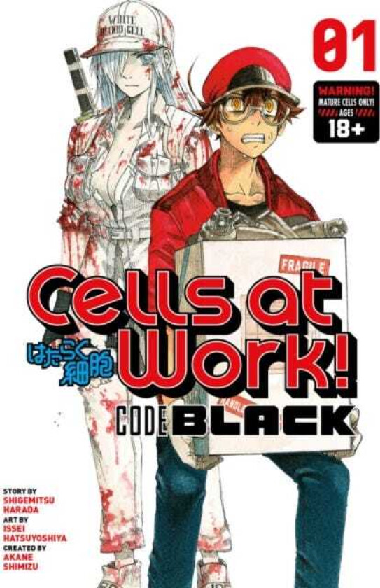 Cells At Work! Code Black 1