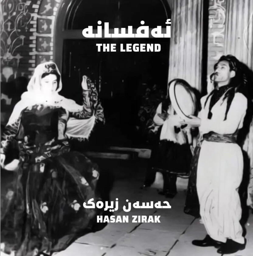 Hasan Zirak The Legend LP/Vinyl
