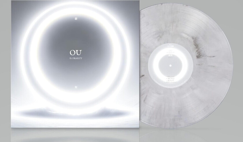 OU II: Frailty LP/Vinyl