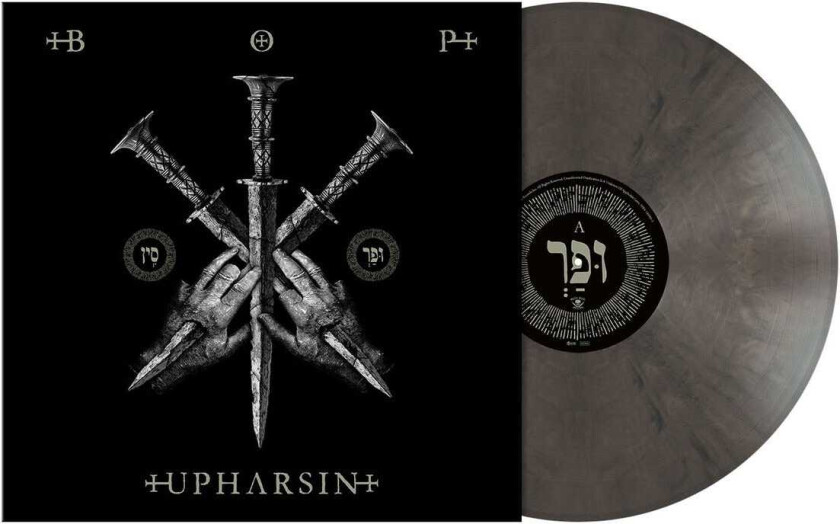 Blaze Of Perdition Upharsin LP/Vinyl