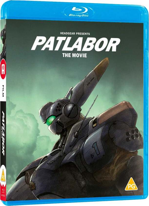 Patlabor: The Movie (1989)