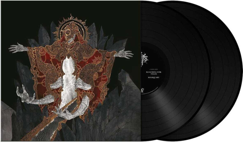 DVNE Voidkind LP/Vinyl
