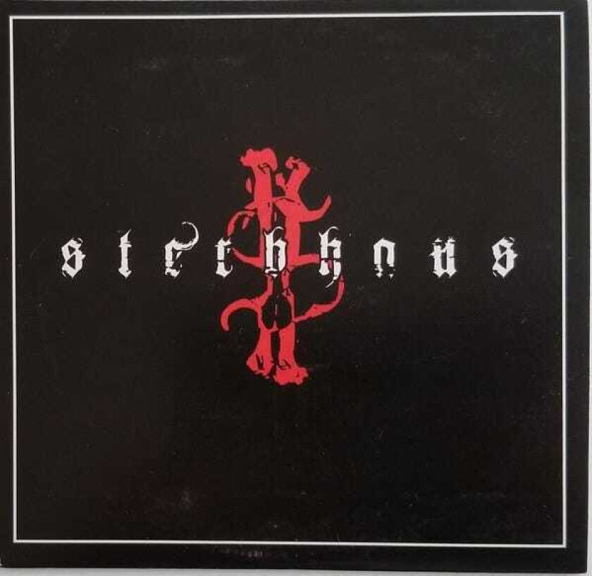 Sterbhaus Sterbhaus CD