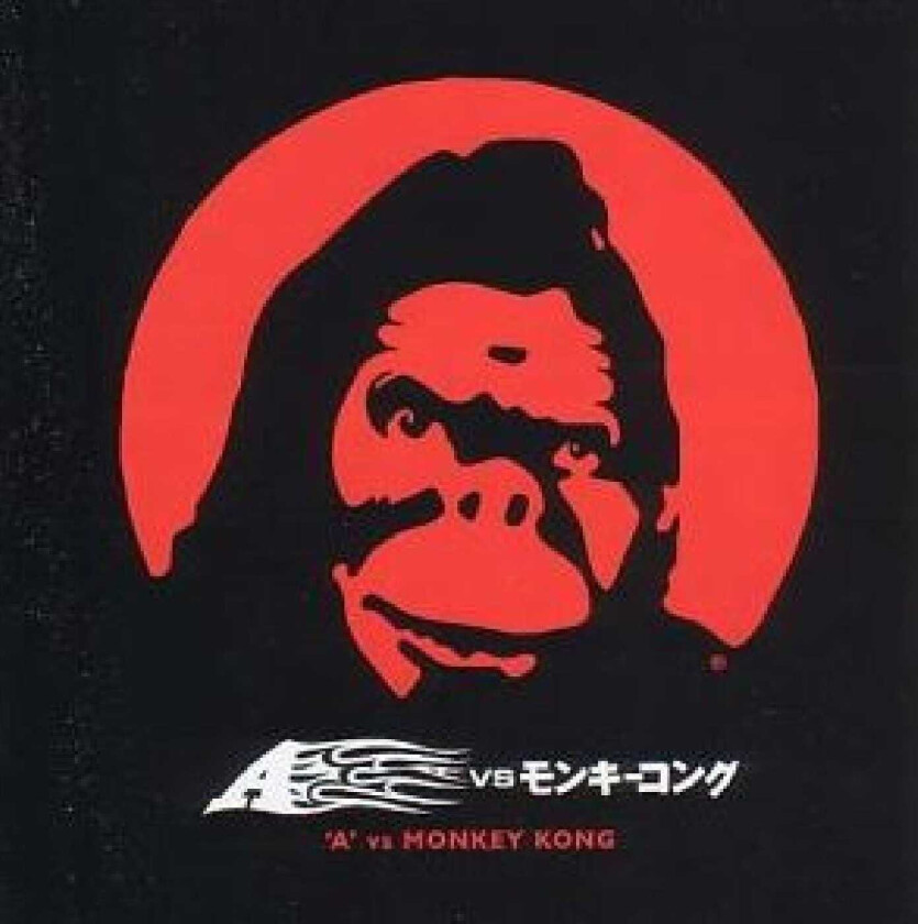 A A Vs Monkey Kong LP/Vinyl