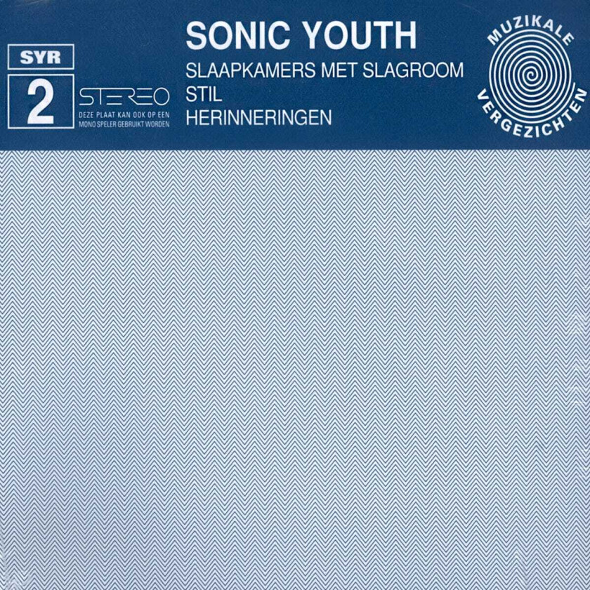 Sonic Youth Slaapkamers Met Slagroom LP/Vinyl