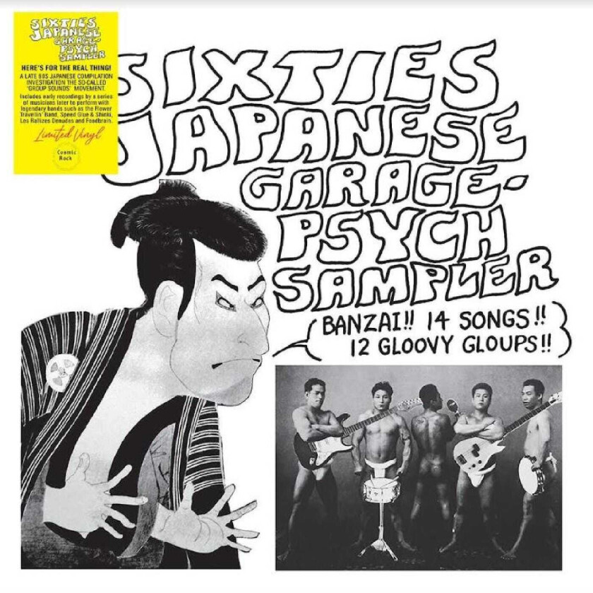 Diverse Rock Sixties Japanese GaragePsych Sampler LP/Vinyl