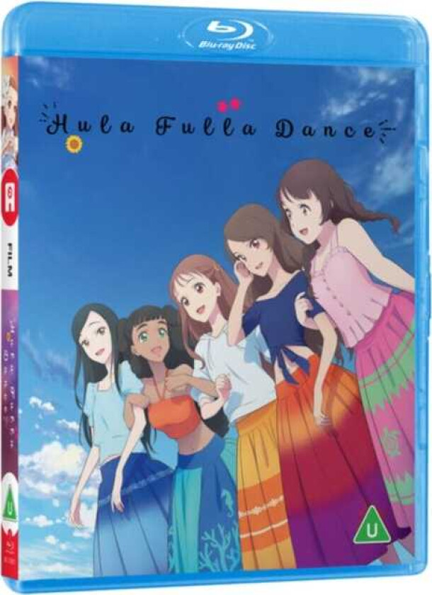 Hula Fulla Dance (2021)