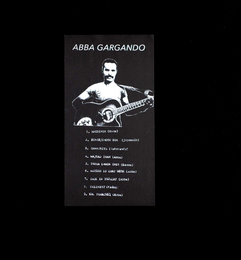 Abba Gargando Abba Gargando LP/Vinyl
