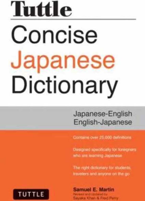 Tuttle Concise Japanese Dictionary JapaneseEnglish EnglishJapanese
