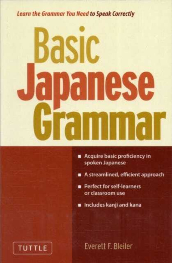 Basic Japanese Grammar  Learn the Grammar You Need to Speak Japanese Correctly (Master the JLPT)