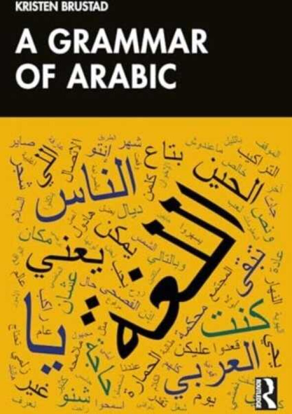 A Grammar of Arabic