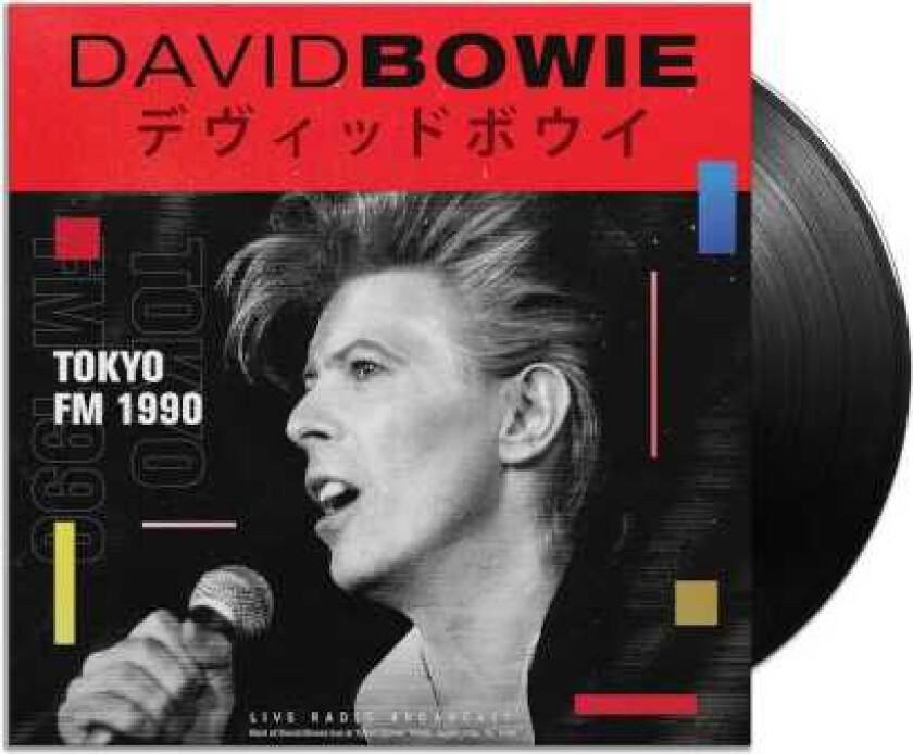David Bowie Tokyo FM 1990 Live Radio Broadcast LP/Vinyl