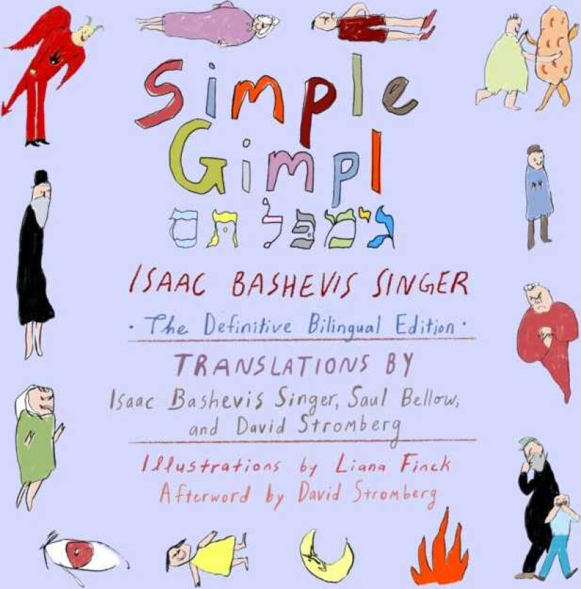 Simple Gimpl The Definitive Bilingual Edition