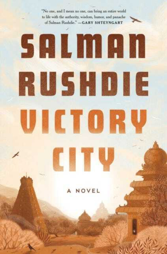 Victory City  A Novel