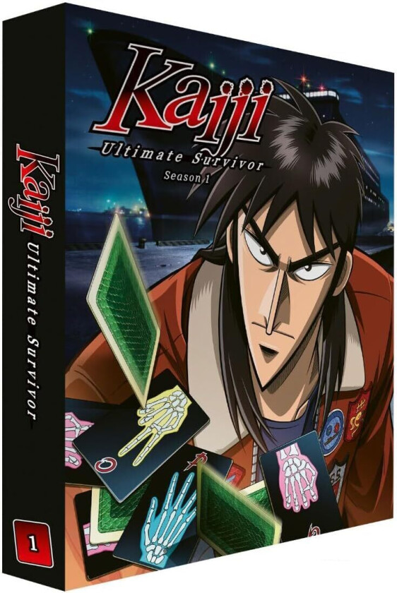 Kaiji Sesong 1: Ultimate Survivor
