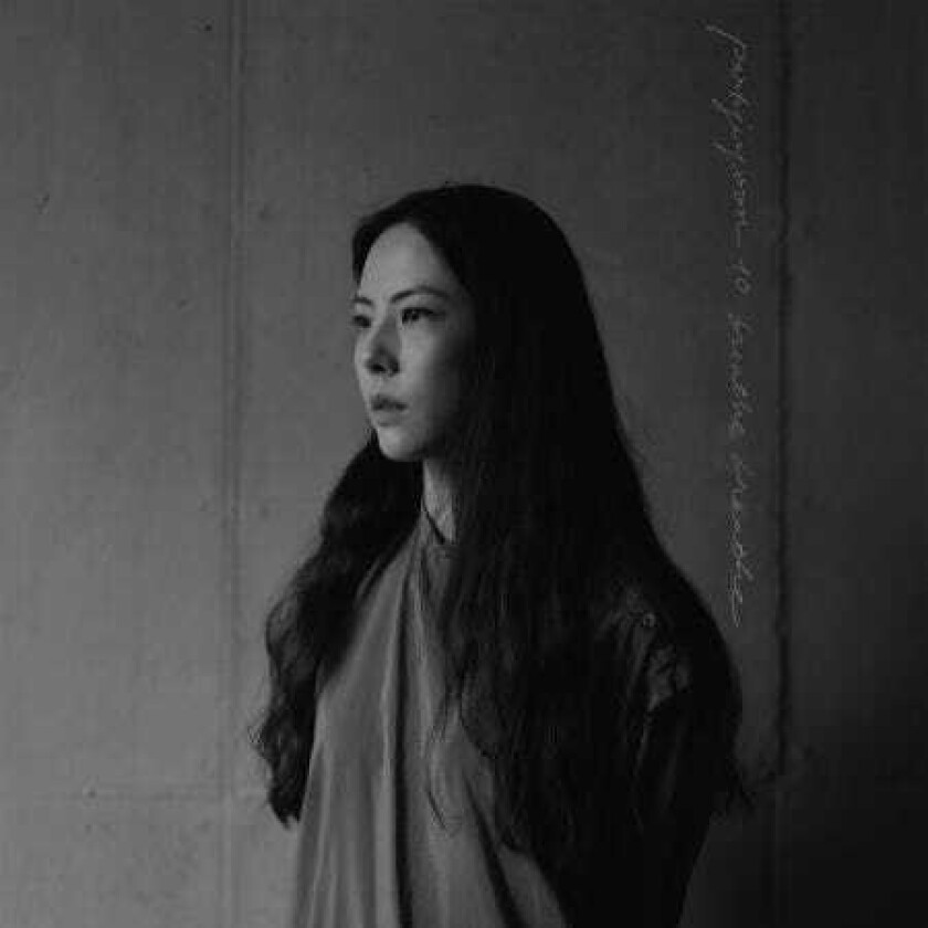 Park Ji Yoon Breathing incl. 72pg Booklet + Postcard CD