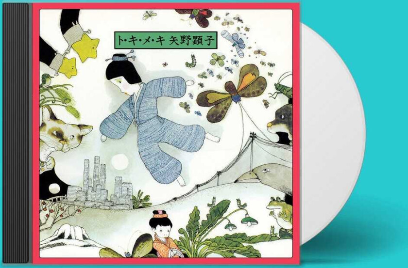 Akiko Yano To Ki Me Ki CD