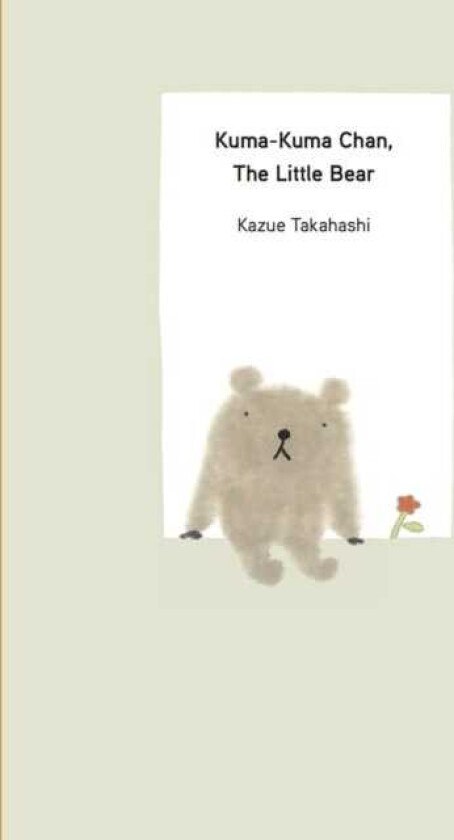 KumaKuma Chan, the Little Bear