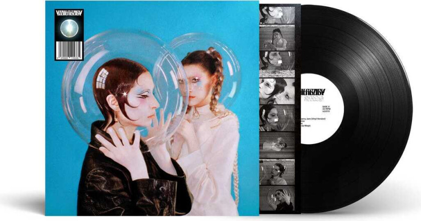 Waterbaby 22° Halo LP/Vinyl