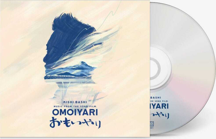 Kishi Bashi Music from the Song Film: Omoiyari CD
