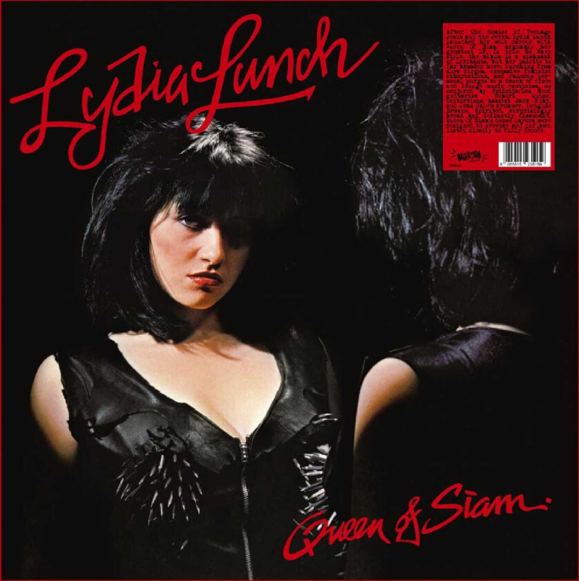 Lydia Lunch Queen Of Siam LP/Vinyl