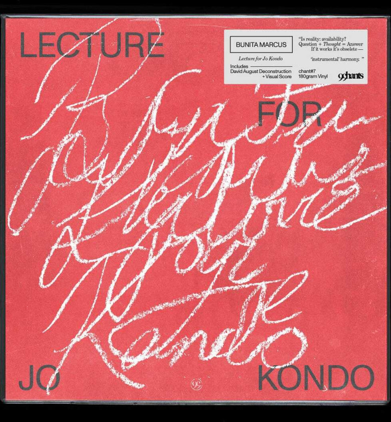 Bunita Marcus Lecture For Jo Kondo LP/Vinyl