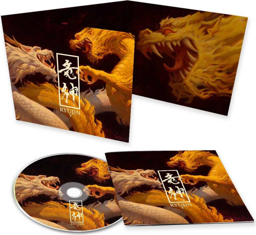 Ryujin Ryujin CD
